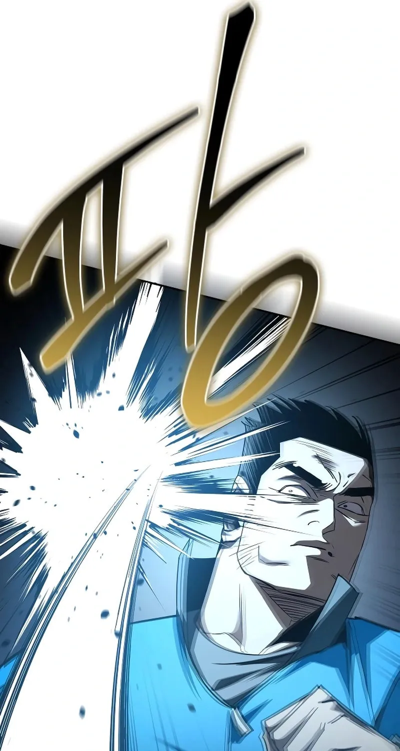 Read Holy Night: The Zero chapter 27 image 5 on Lezhin