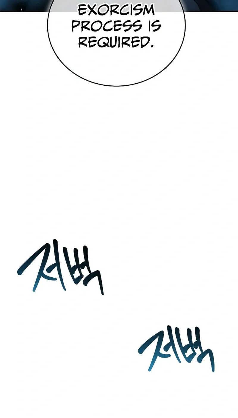 Read Holy Night: The Zero chapter 27 image 59 on Lezhin