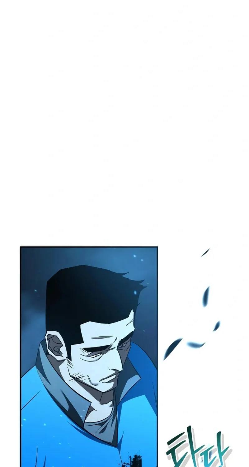 Read Holy Night: The Zero chapter 27 image 69 on Lezhin