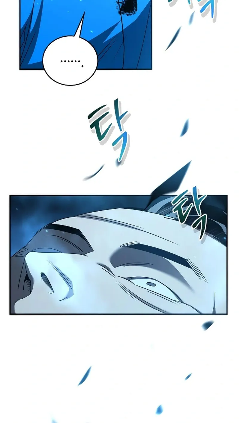 Read Holy Night: The Zero chapter 27 image 70 on Lezhin