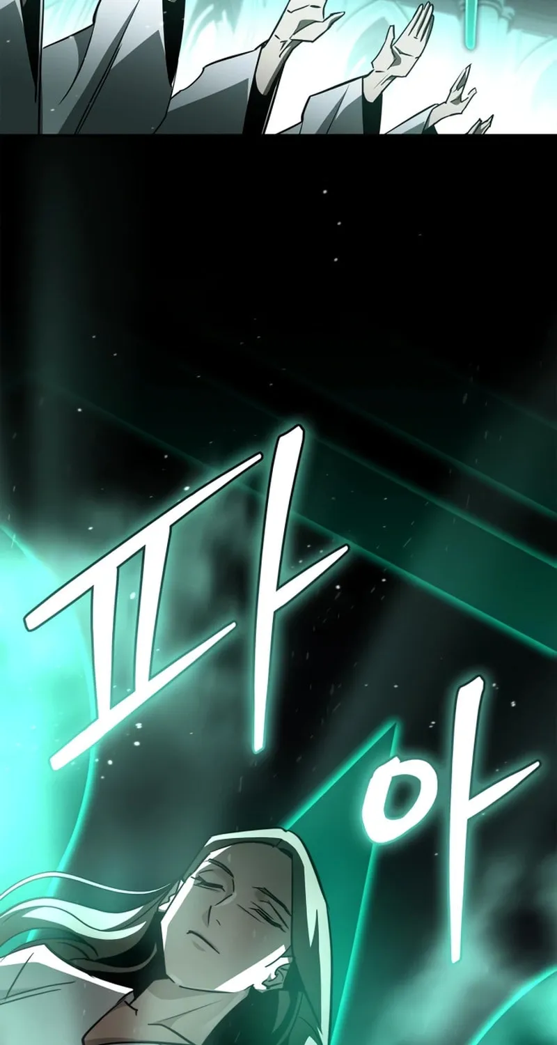 Read Holy Night: The Zero chapter 28 image 110 on Lezhin