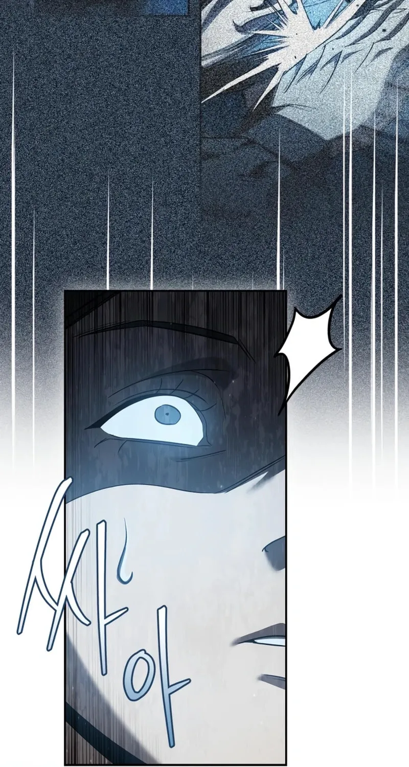 Read Holy Night: The Zero chapter 28 image 15 on Lezhin