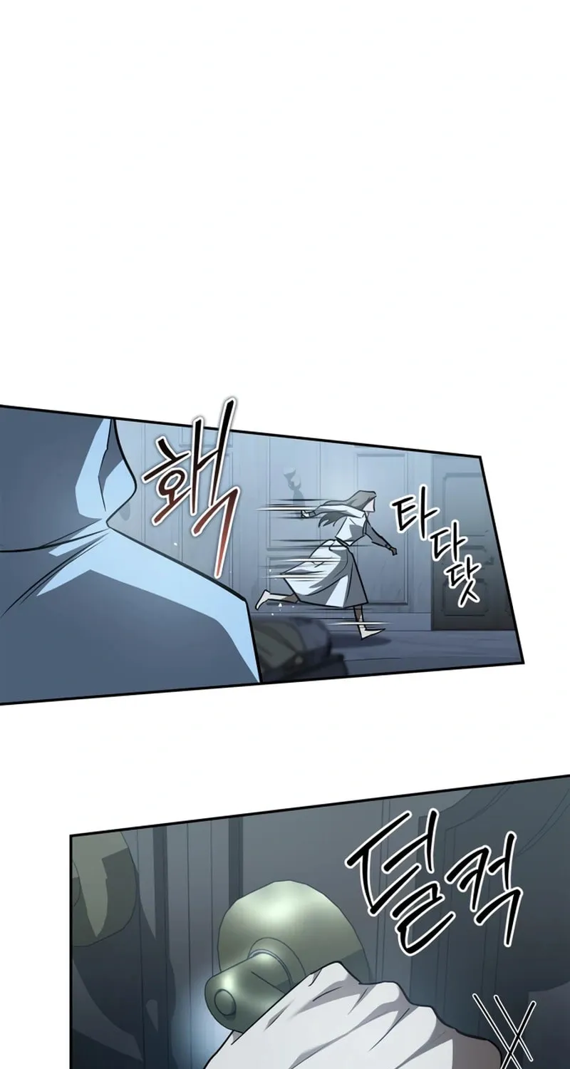 Read Holy Night: The Zero chapter 28 image 19 on Lezhin