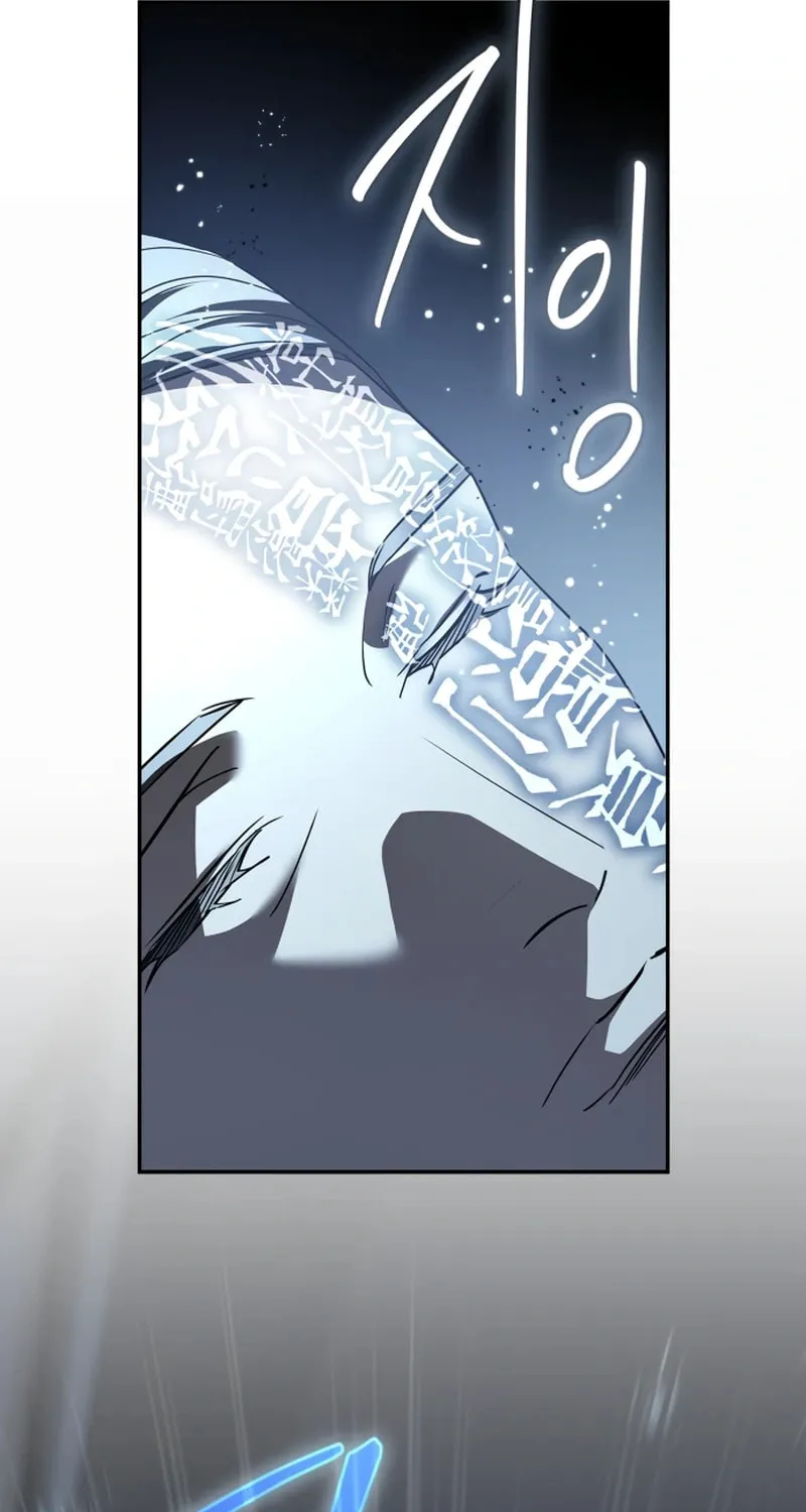 Read Holy Night: The Zero chapter 28 image 4 on Lezhin