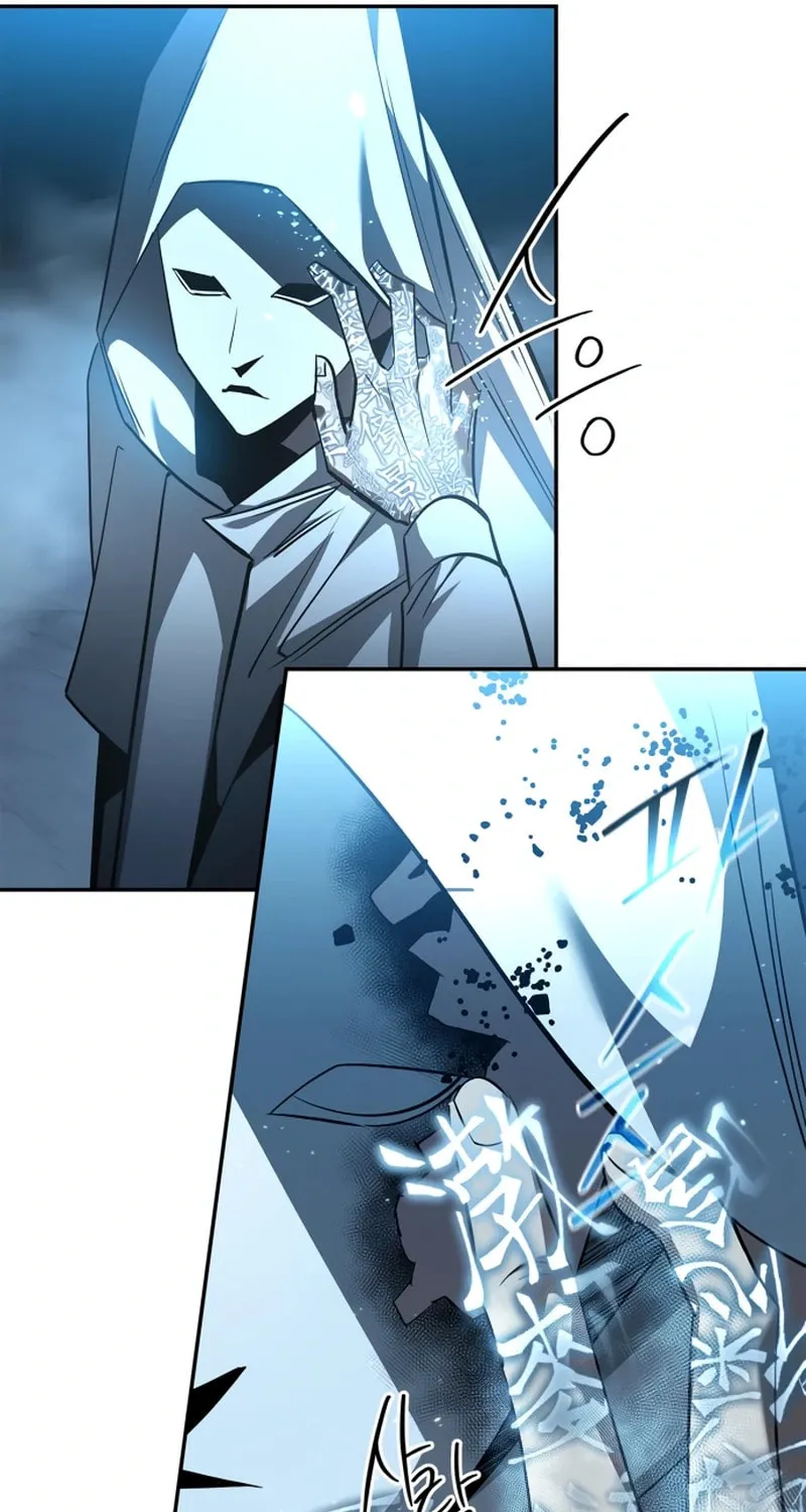 Read Holy Night: The Zero chapter 28 image 46 on Lezhin