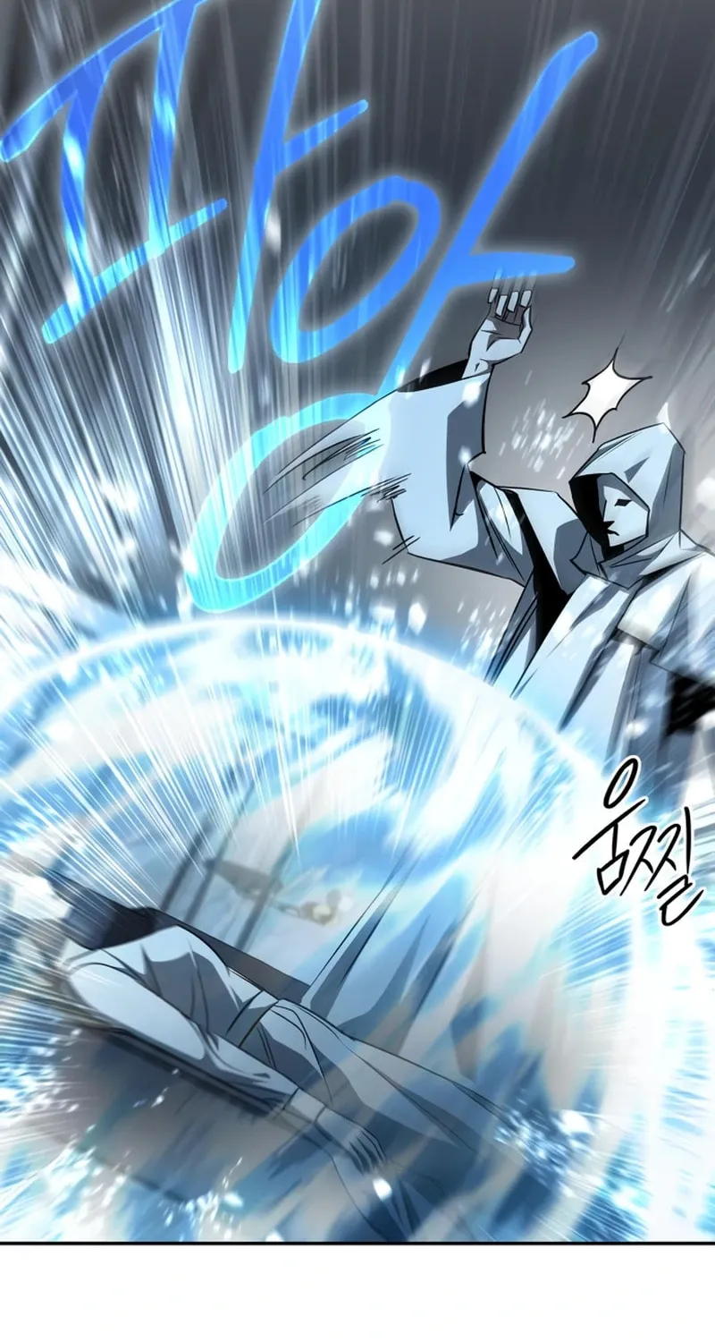 Read Holy Night: The Zero chapter 28 image 5 on Lezhin