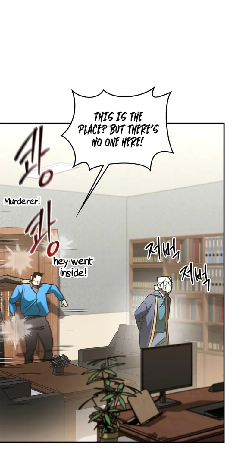 Read Holy Night: The Zero chapter 28 image 60 on Lezhin