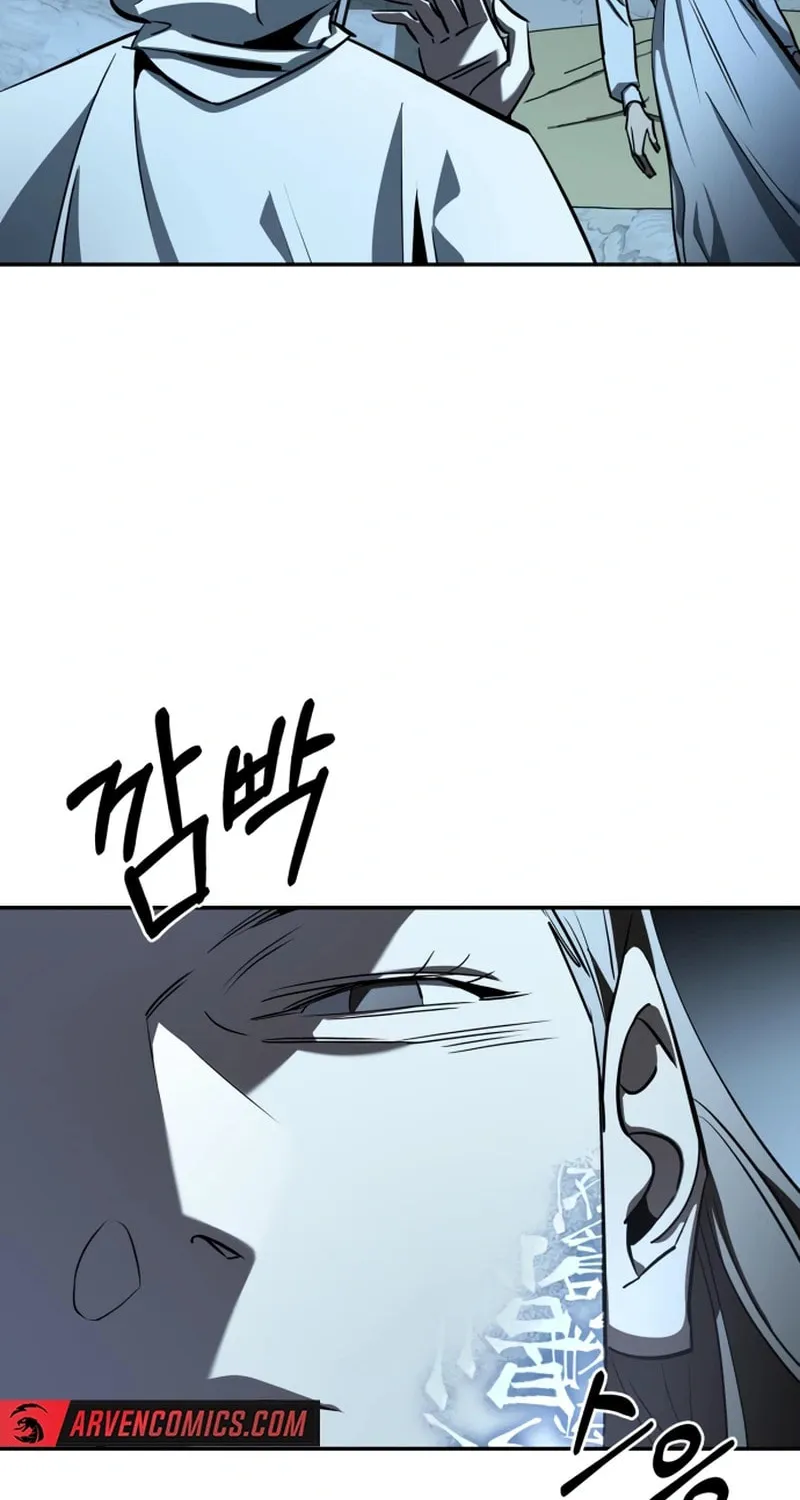 Read Holy Night: The Zero chapter 28 image 8 on Lezhin