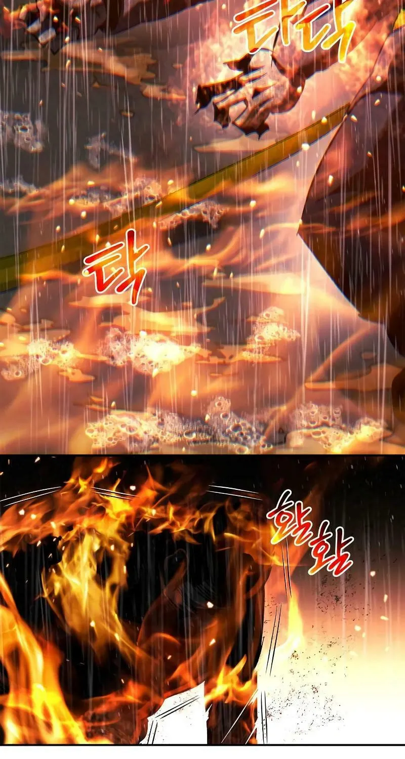 Read Holy Night: The Zero chapter 3 image 13 on Lezhin