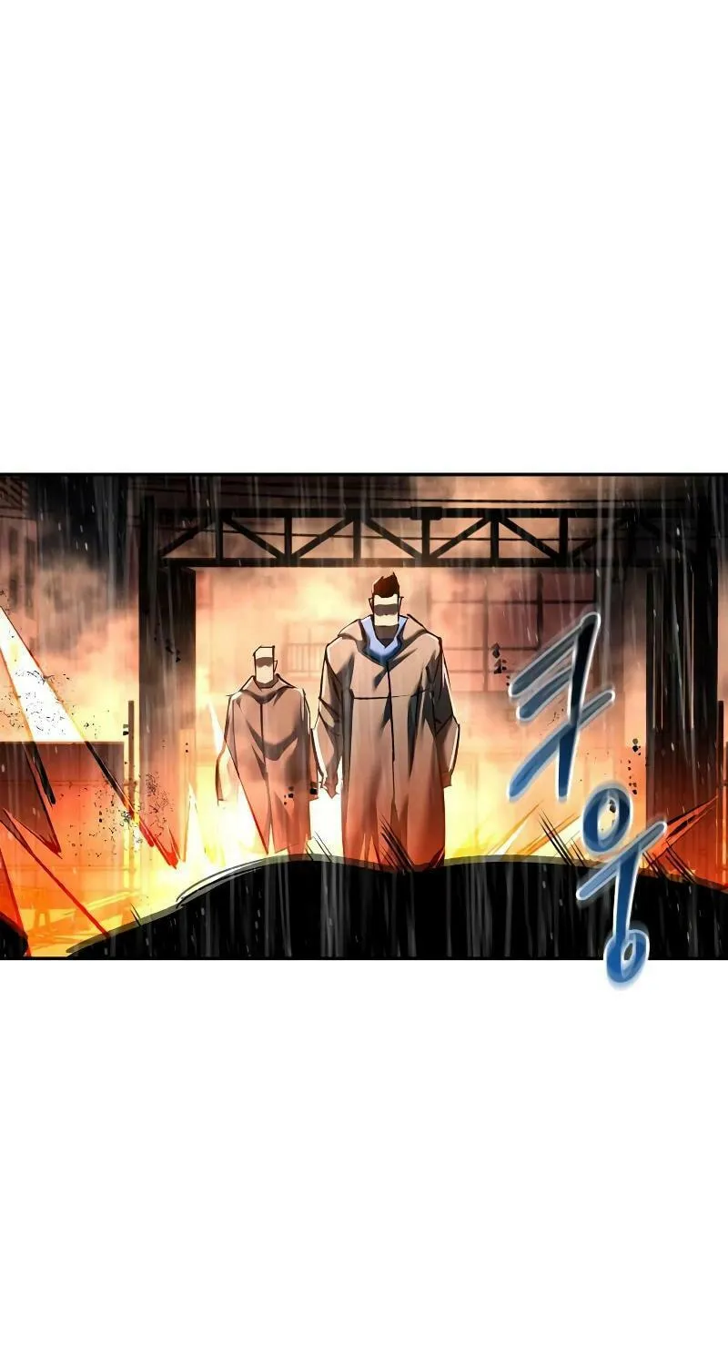 Read Holy Night: The Zero chapter 3 image 14 on Lezhin