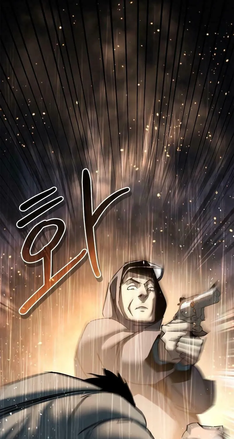 Read Holy Night: The Zero chapter 3 image 39 on Lezhin