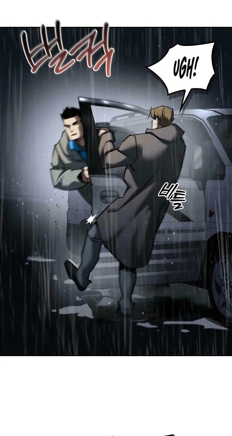 Read Holy Night: The Zero chapter 3 image 5 on Lezhin