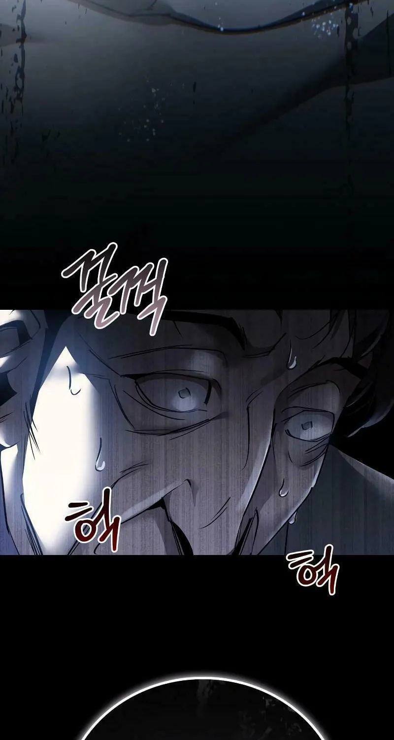 Read Holy Night: The Zero chapter 3 image 61 on Lezhin
