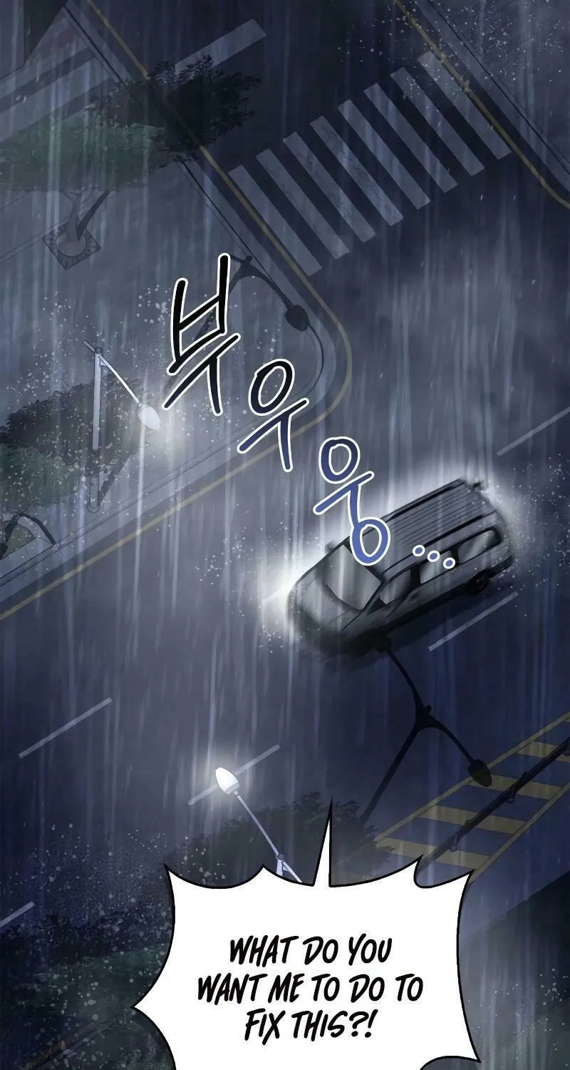 Read Holy Night: The Zero chapter 3 image 64 on Lezhin
