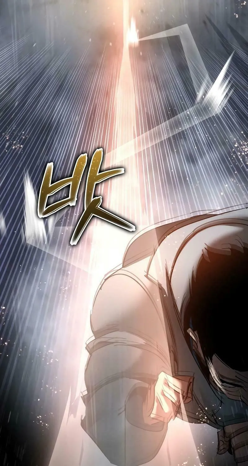 Read Holy Night: The Zero chapter 3 image 68 on Lezhin