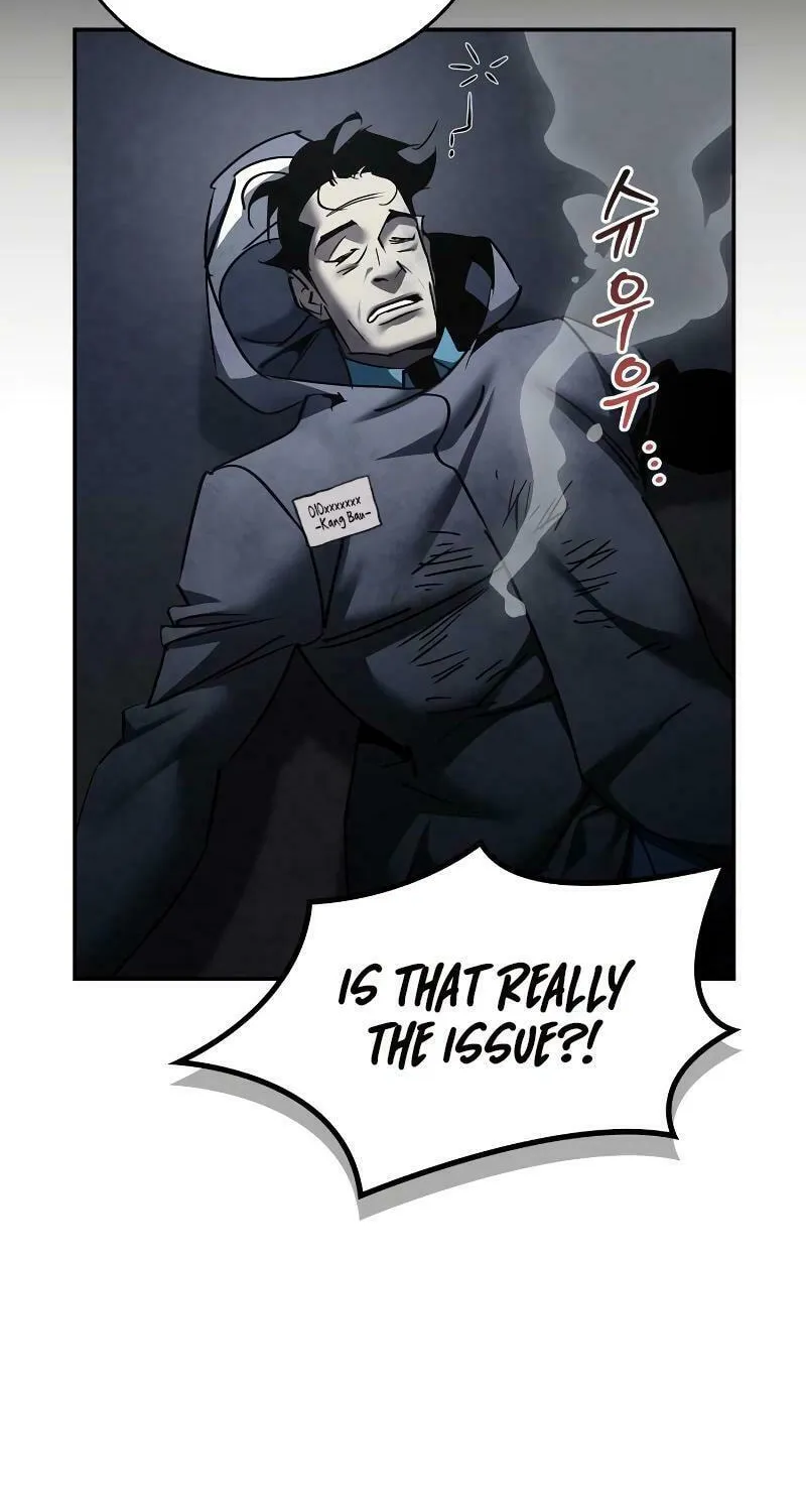 Read Holy Night: The Zero chapter 3 image 73 on Lezhin