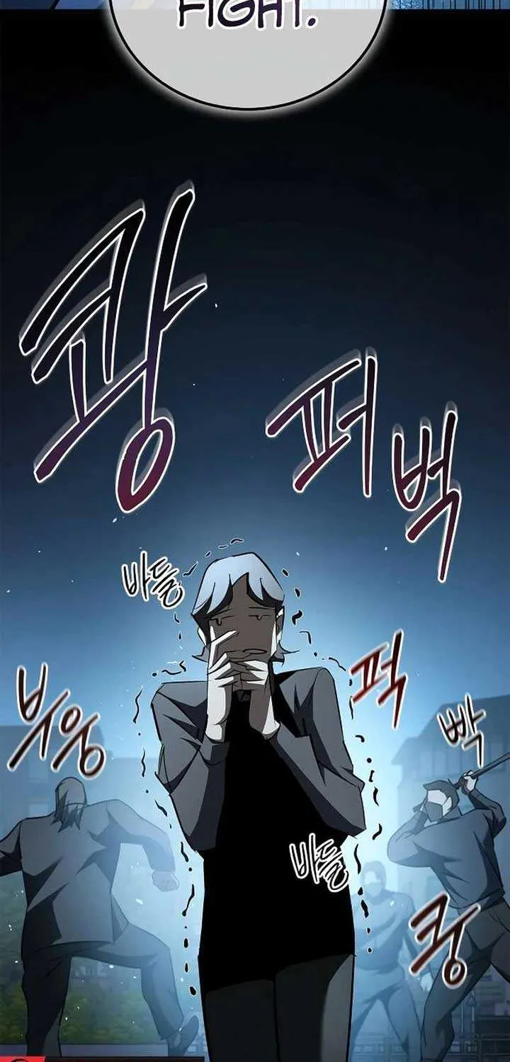 Read Holy Night: The Zero chapter 30 image 12 on Lezhin