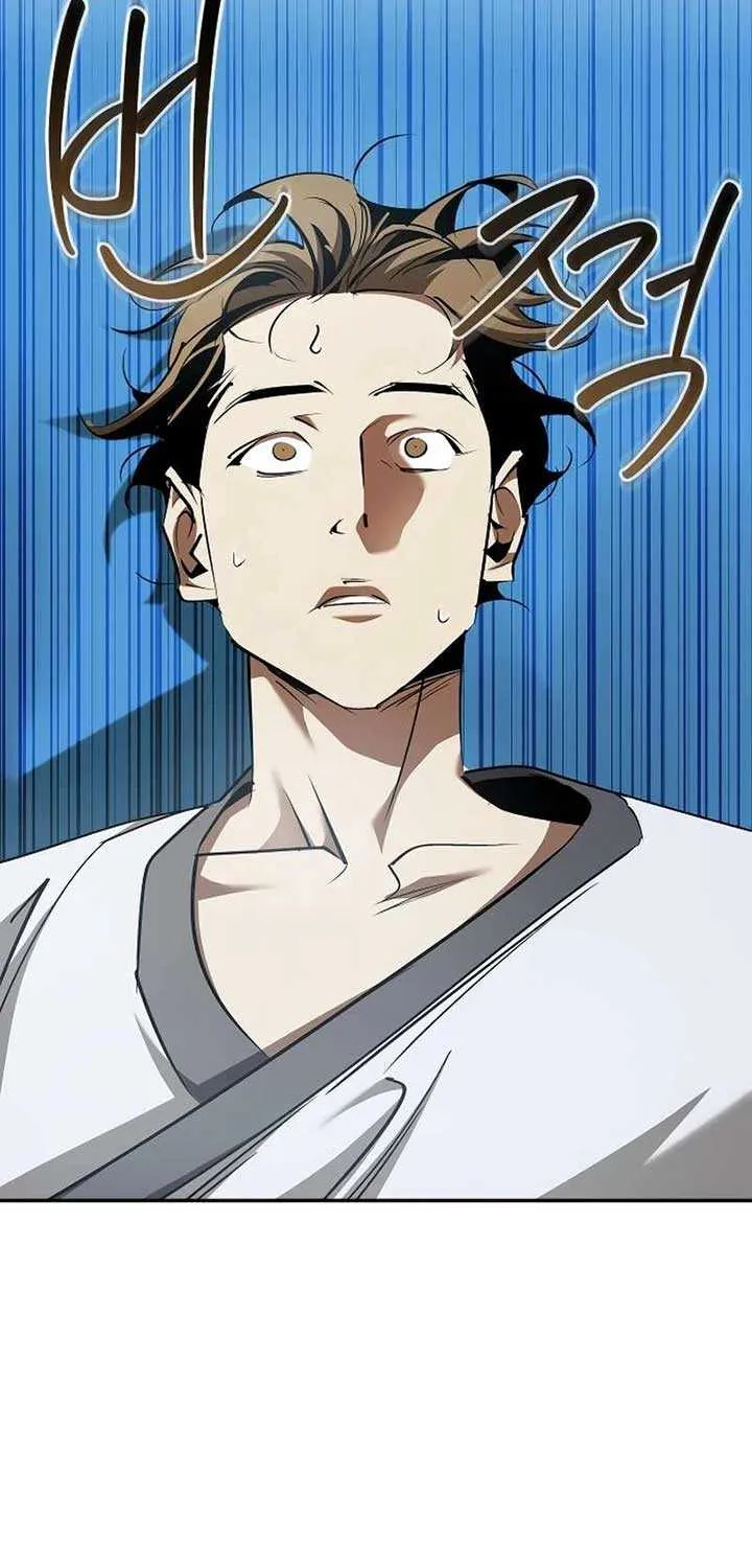 Read Holy Night: The Zero chapter 30 image 26 on Lezhin