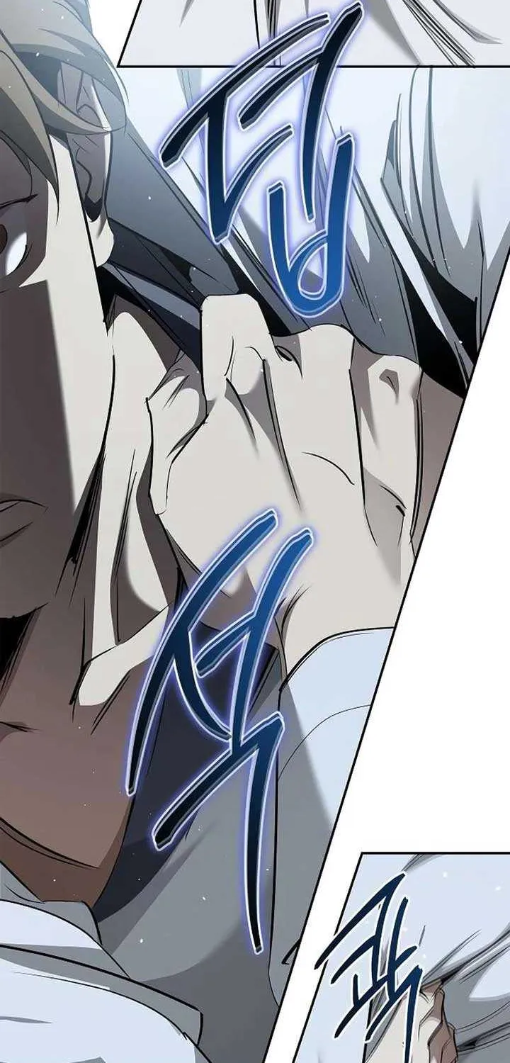 Read Holy Night: The Zero chapter 30 image 41 on Lezhin