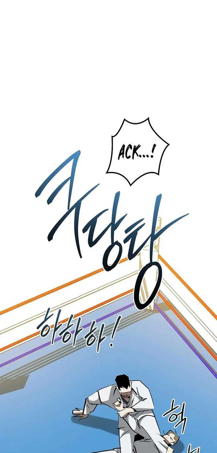 Read Holy Night: The Zero chapter 30 image 44 on Lezhin