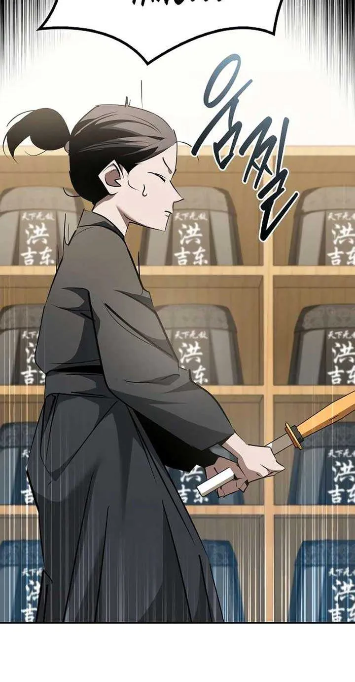 Read Holy Night: The Zero chapter 30 image 55 on Lezhin