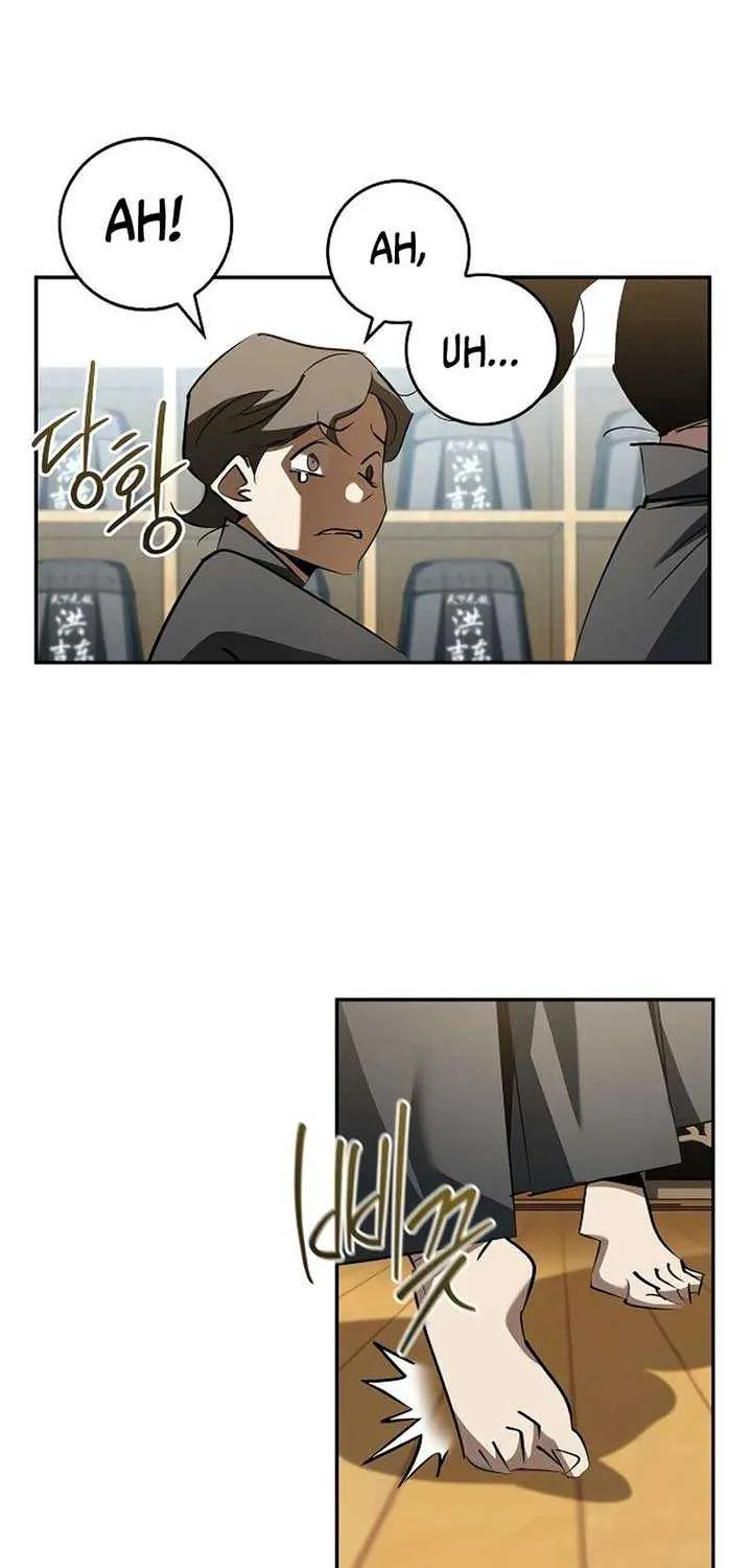 Read Holy Night: The Zero chapter 30 image 60 on Lezhin
