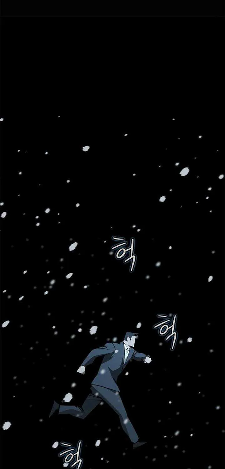 Read Holy Night: The Zero chapter 30 image 72 on Lezhin