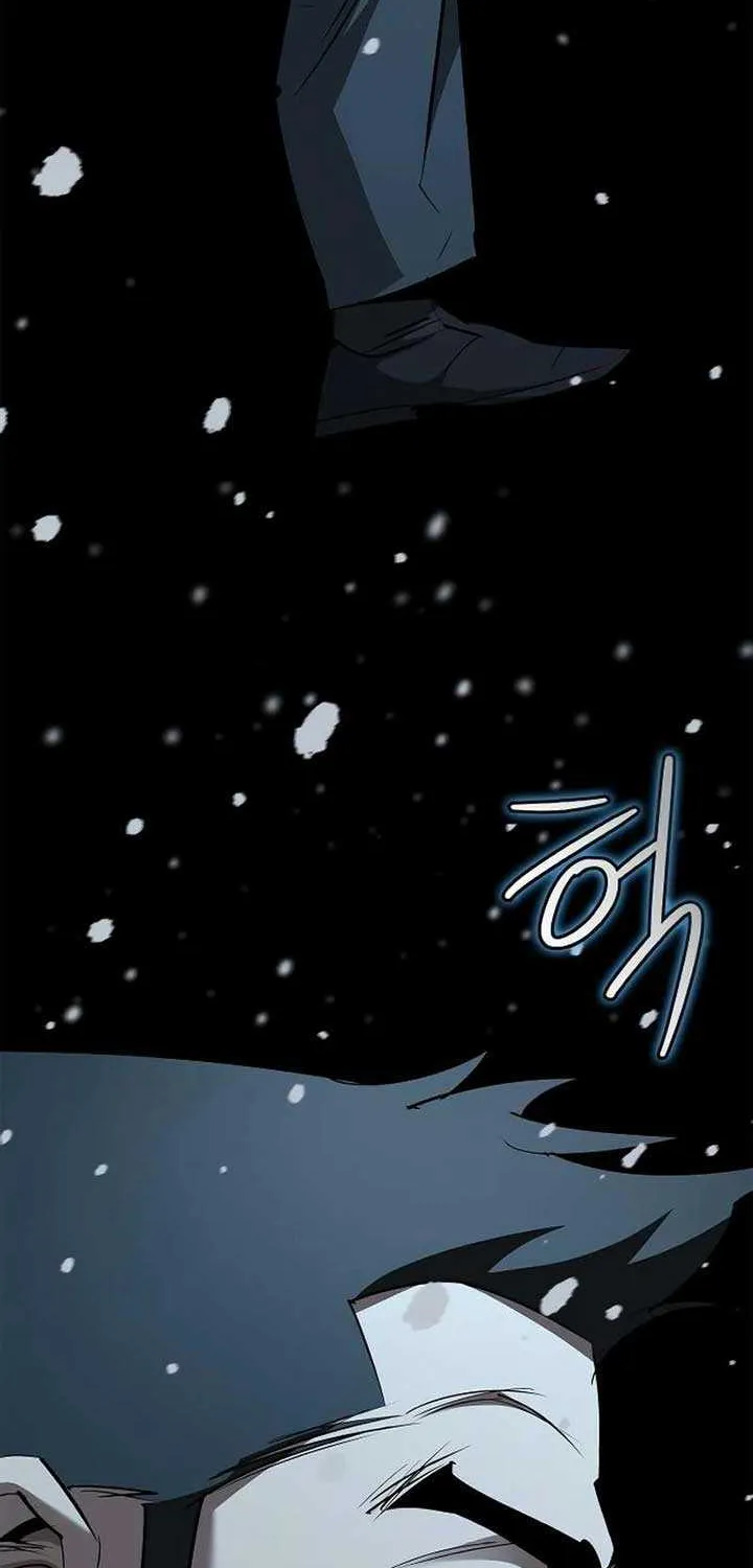 Read Holy Night: The Zero chapter 30 image 75 on Lezhin