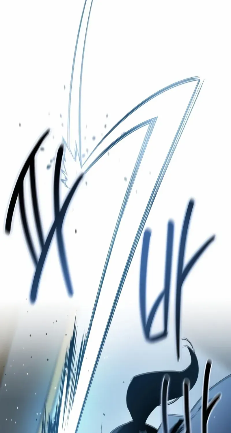 Read Holy Night: The Zero chapter 32 image 49 on Lezhin