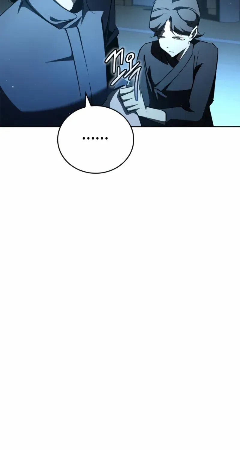 Read Holy Night: The Zero chapter 32 image 55 on Lezhin