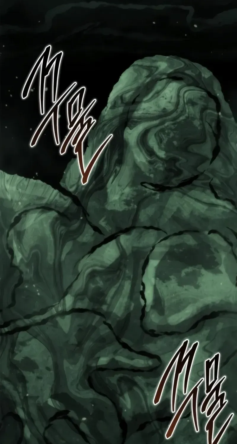 Read Holy Night: The Zero chapter 32 image 74 on Lezhin