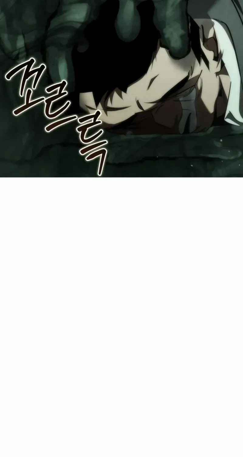 Read Holy Night: The Zero chapter 32 image 76 on Lezhin