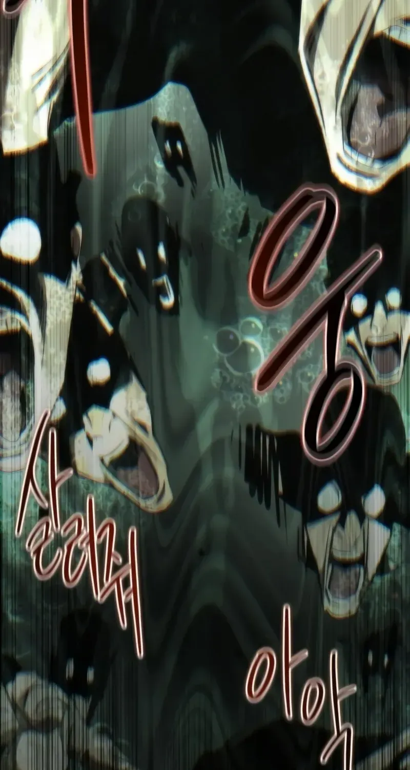 Read Holy Night: The Zero chapter 32 image 79 on Lezhin