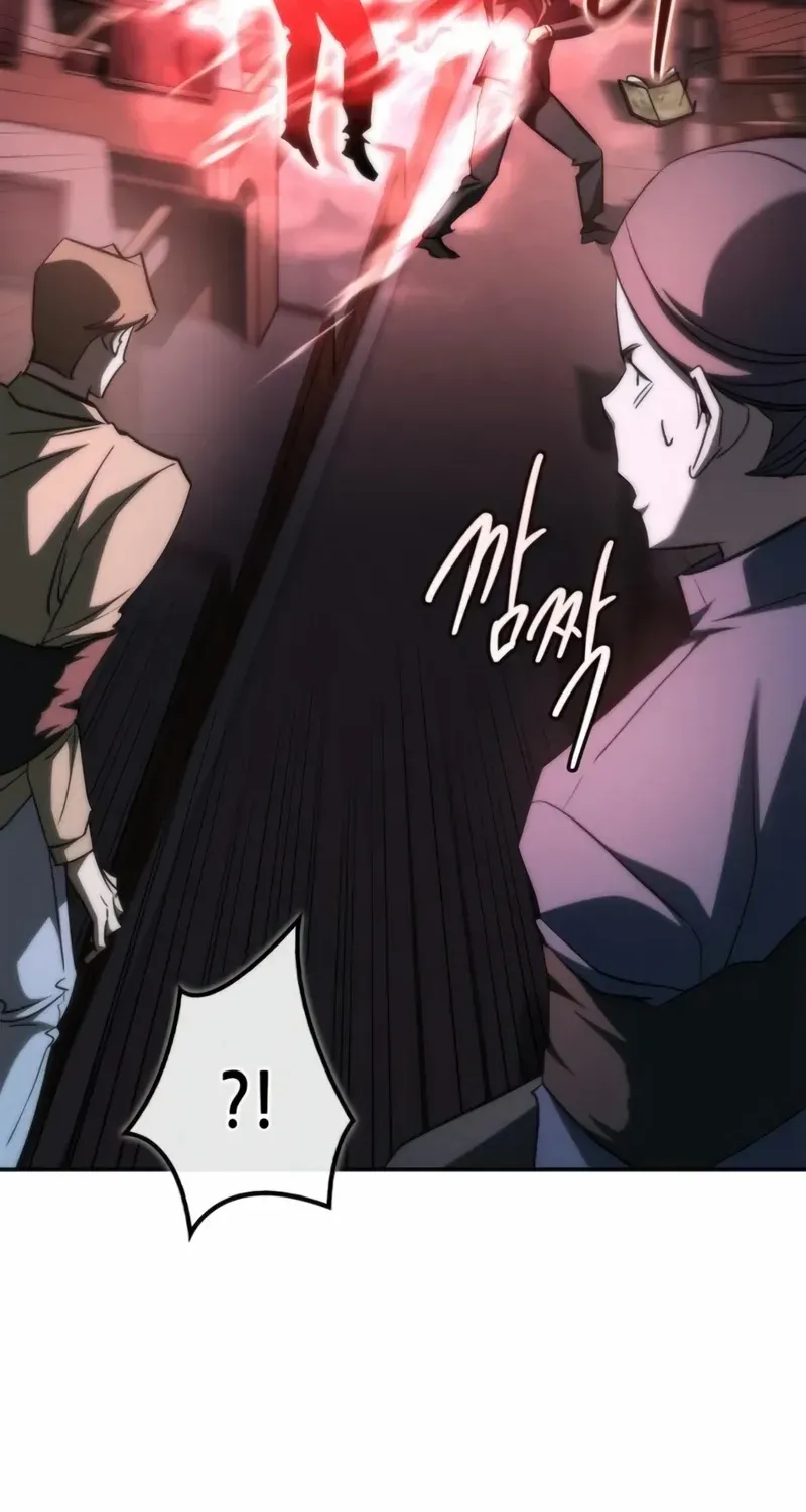 Read Holy Night: The Zero chapter 32 image 96 on Lezhin