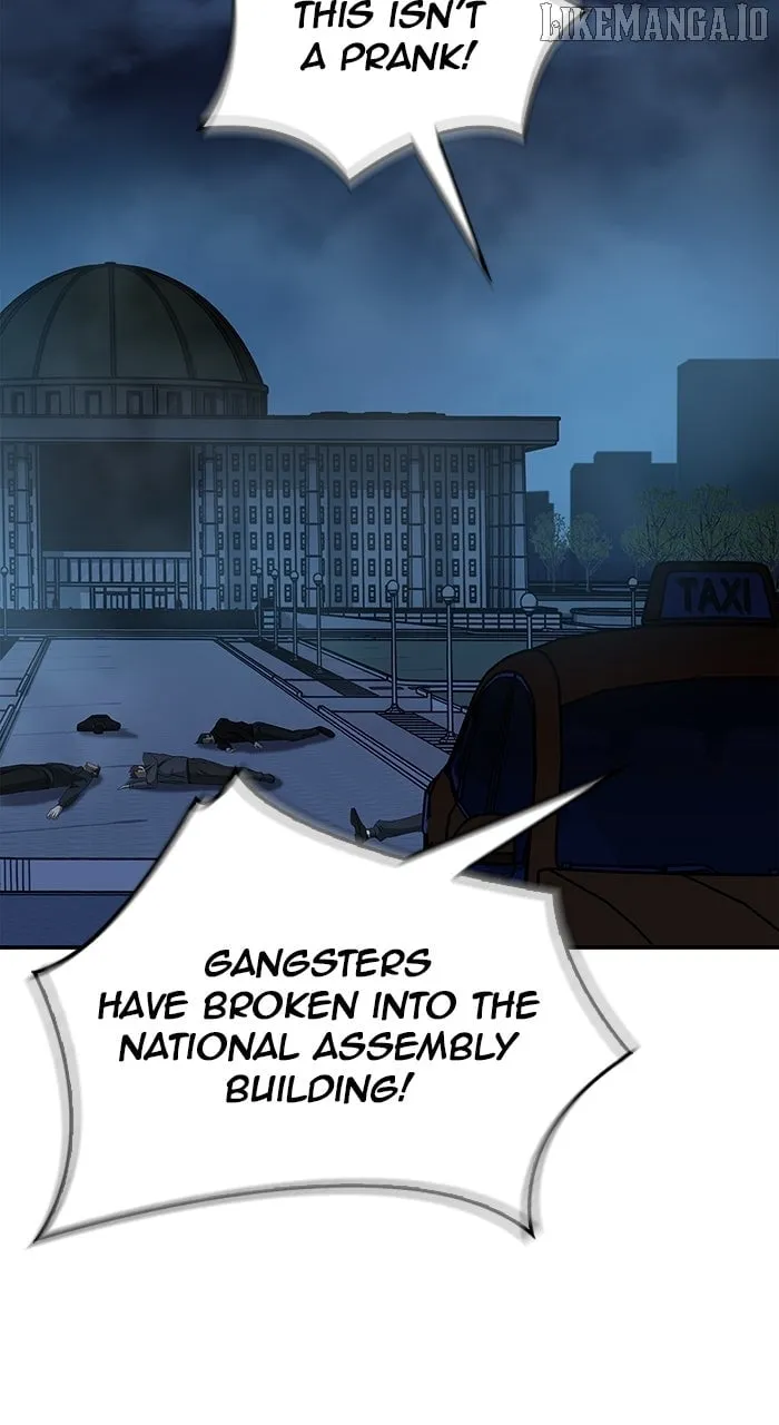 Read Holy Night: The Zero chapter 34 image 2 on Lezhin