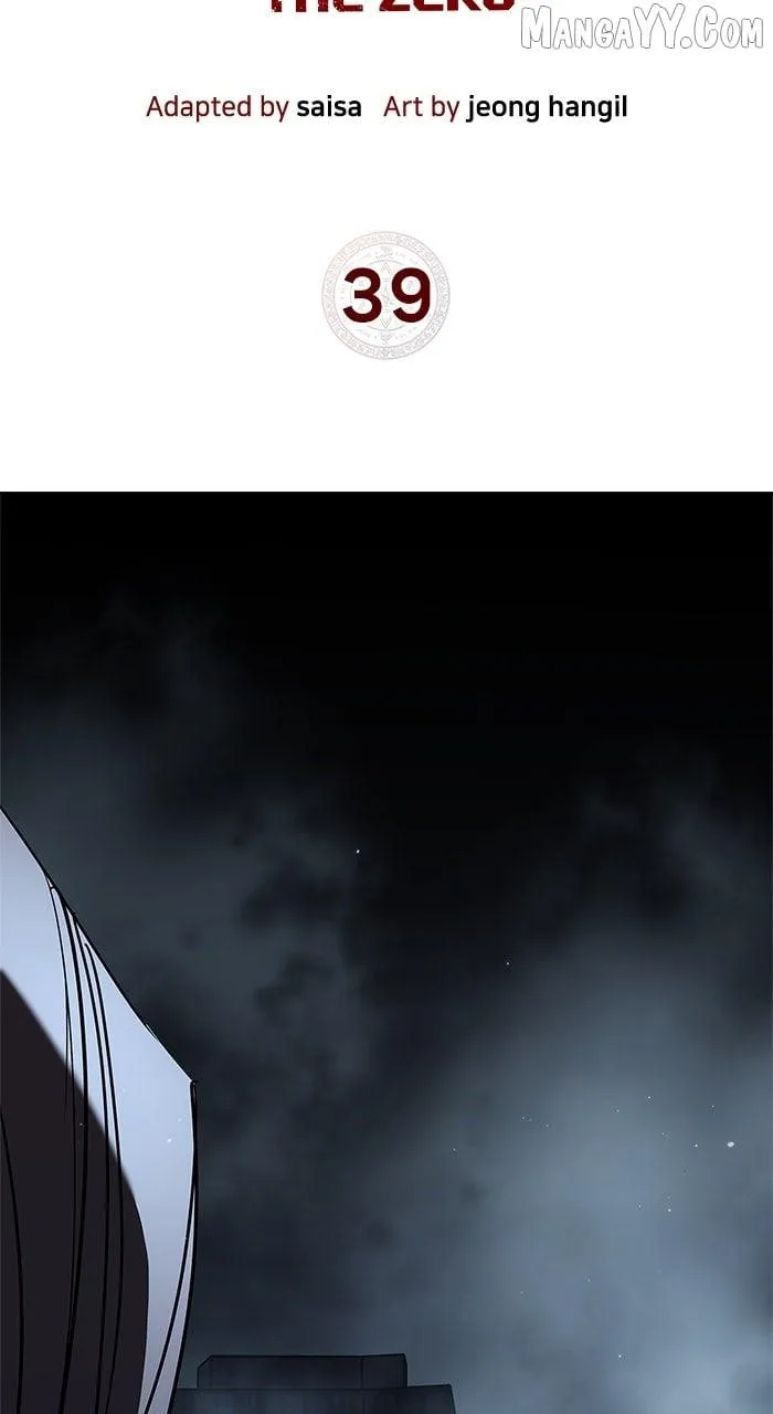 Read Holy Night: The Zero chapter 39 image 11 on Lezhin
