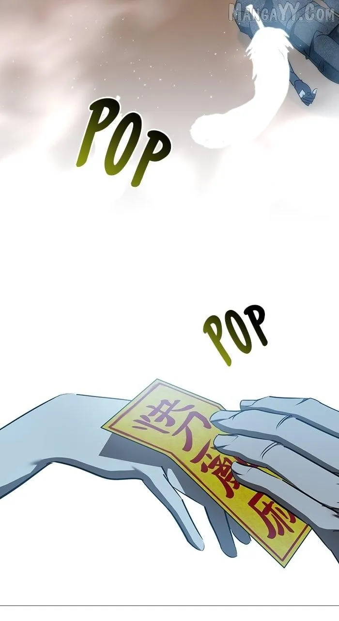 Read Holy Night: The Zero chapter 39 image 74 on Lezhin
