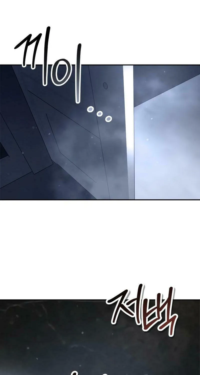 Read Holy Night: The Zero chapter 4 image 100 on Lezhin
