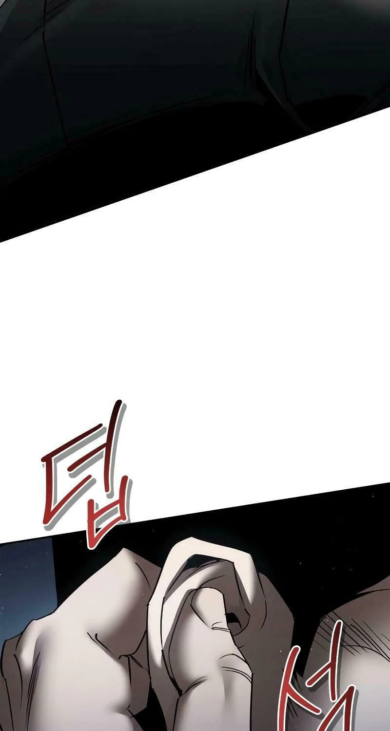 Read Holy Night: The Zero chapter 4 image 106 on Lezhin