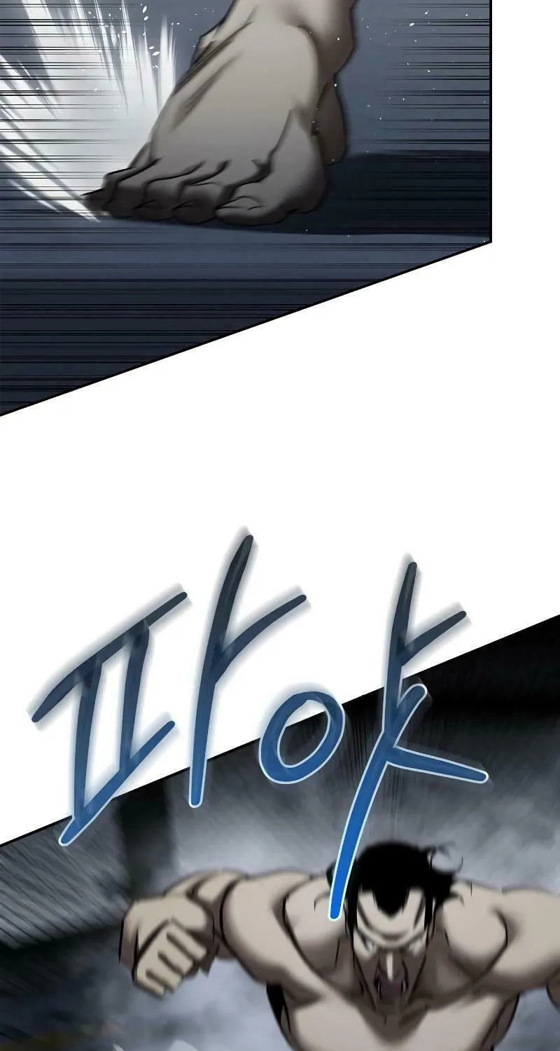 Read Holy Night: The Zero chapter 4 image 12 on Lezhin