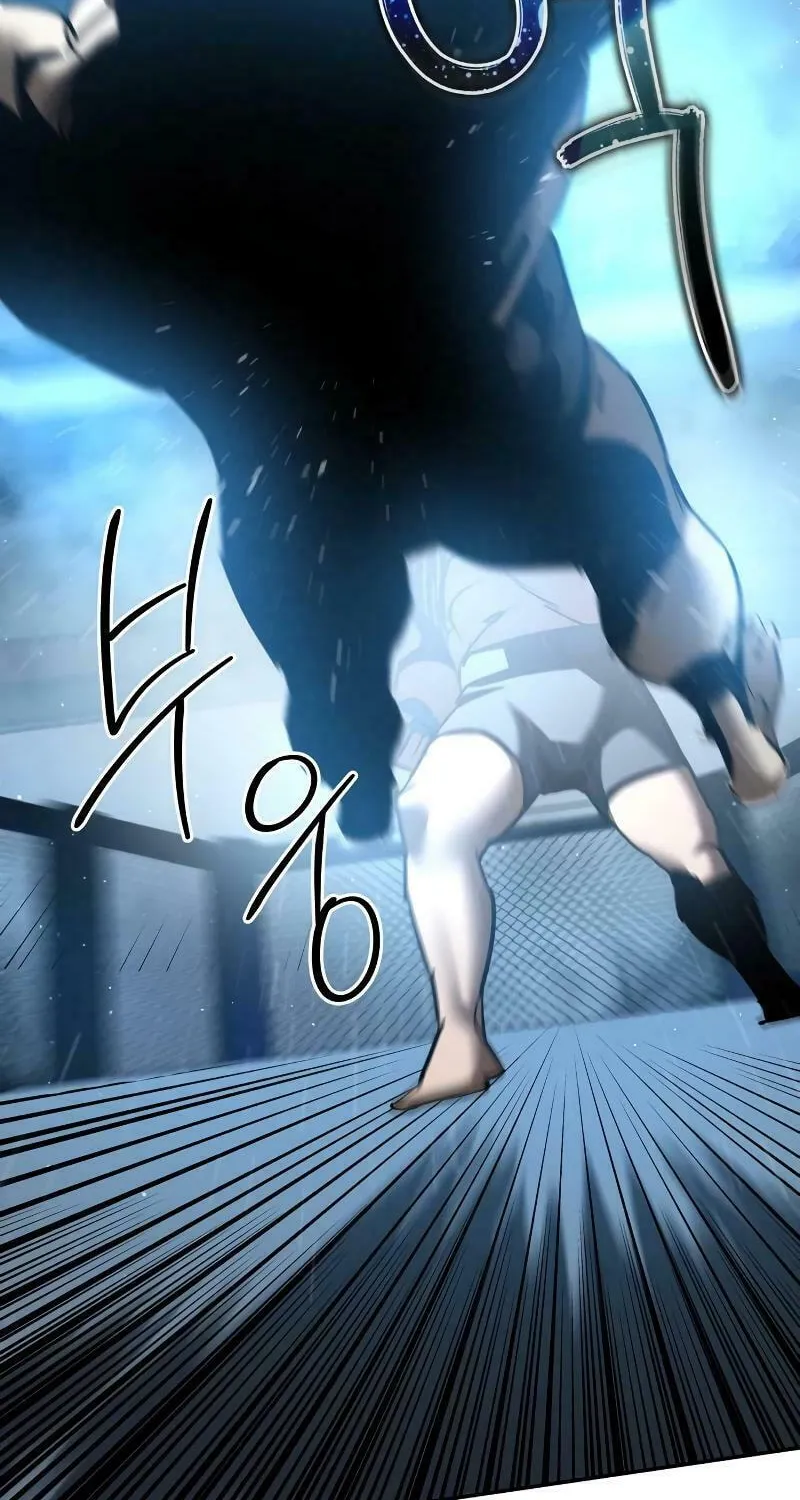 Read Holy Night: The Zero chapter 4 image 17 on Lezhin