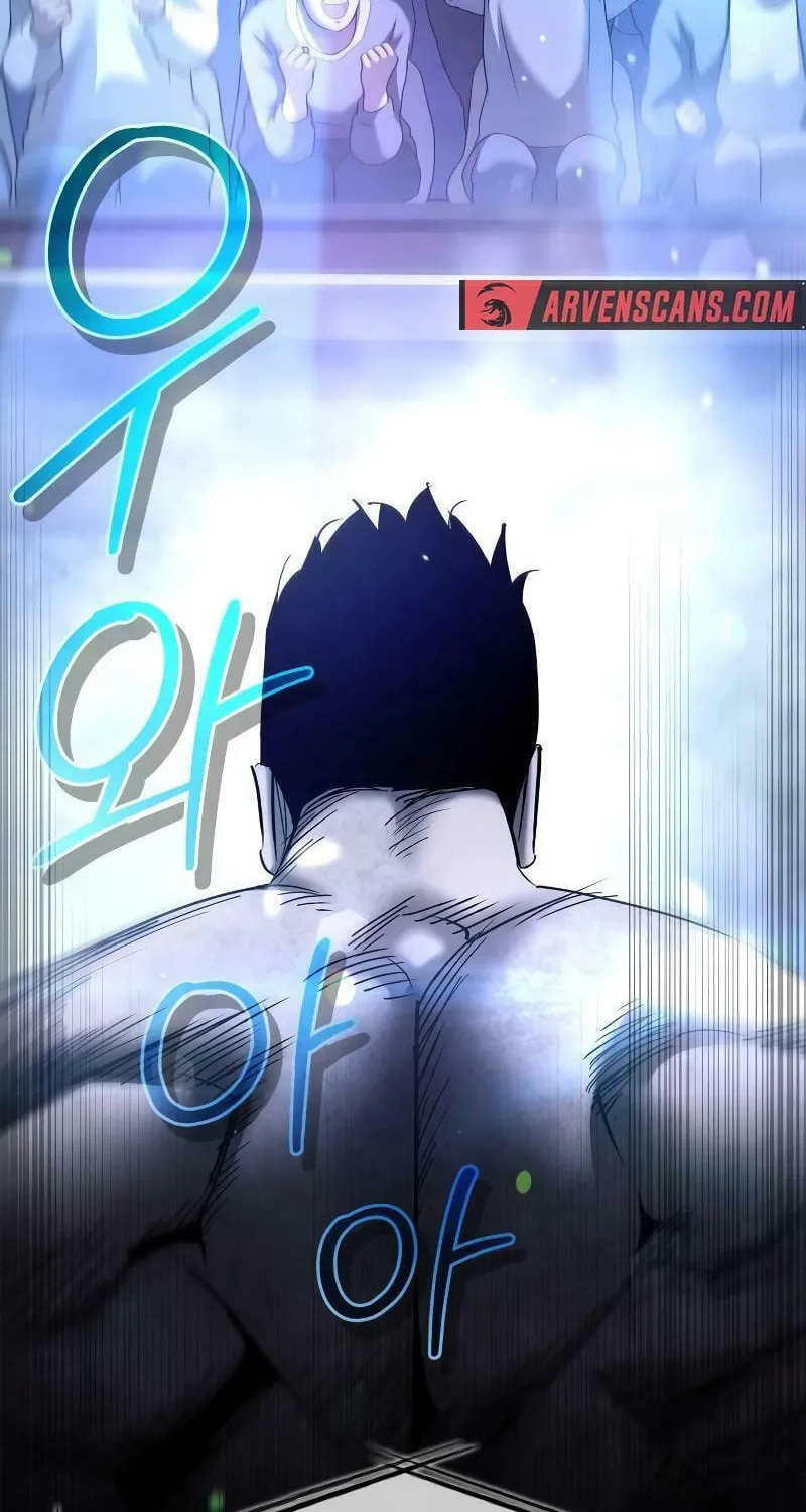 Read Holy Night: The Zero chapter 4 image 23 on Lezhin