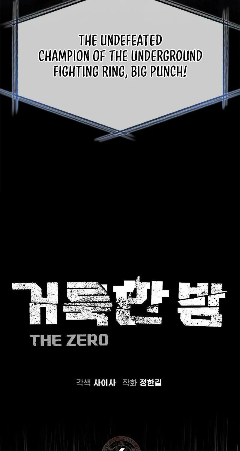 Read Holy Night: The Zero chapter 4 image 24 on Lezhin