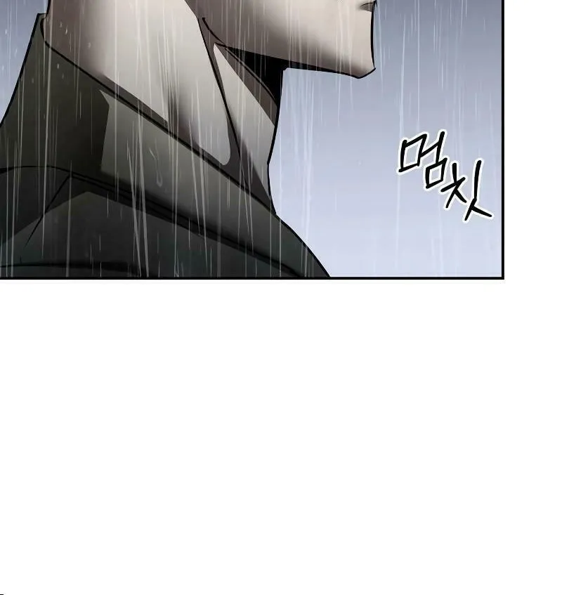 Read Holy Night: The Zero chapter 4 image 39 on Lezhin