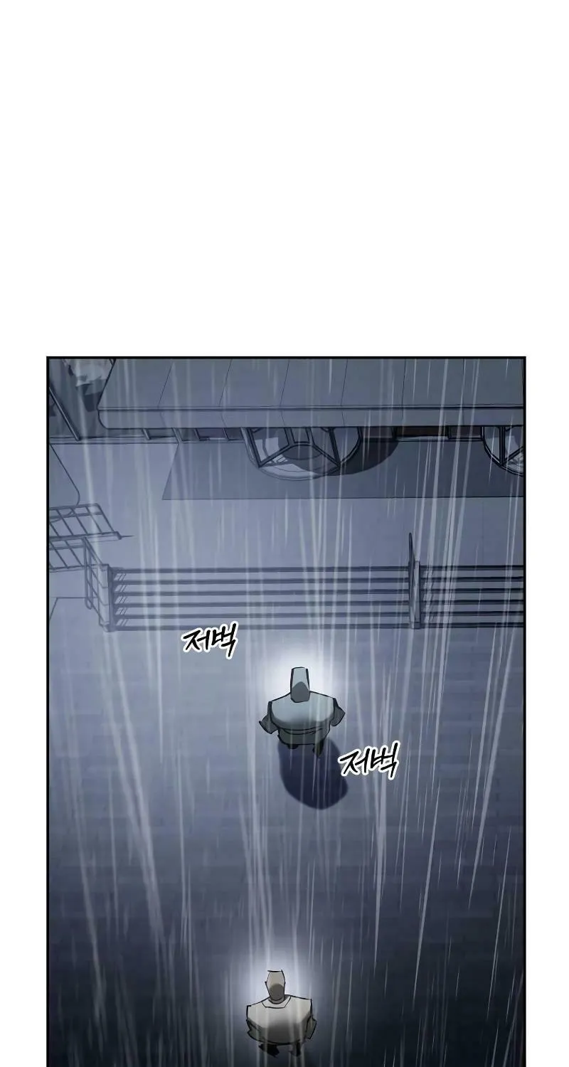 Read Holy Night: The Zero chapter 4 image 42 on Lezhin