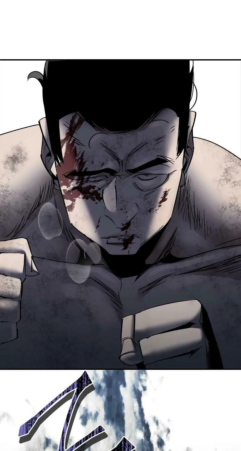 Read Holy Night: The Zero chapter 4 image 5 on Lezhin
