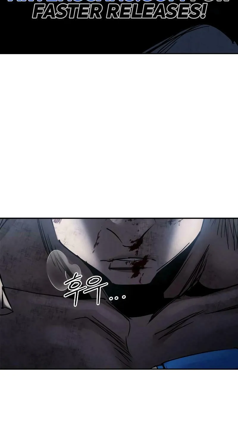 Read Holy Night: The Zero chapter 4 image 7 on Lezhin