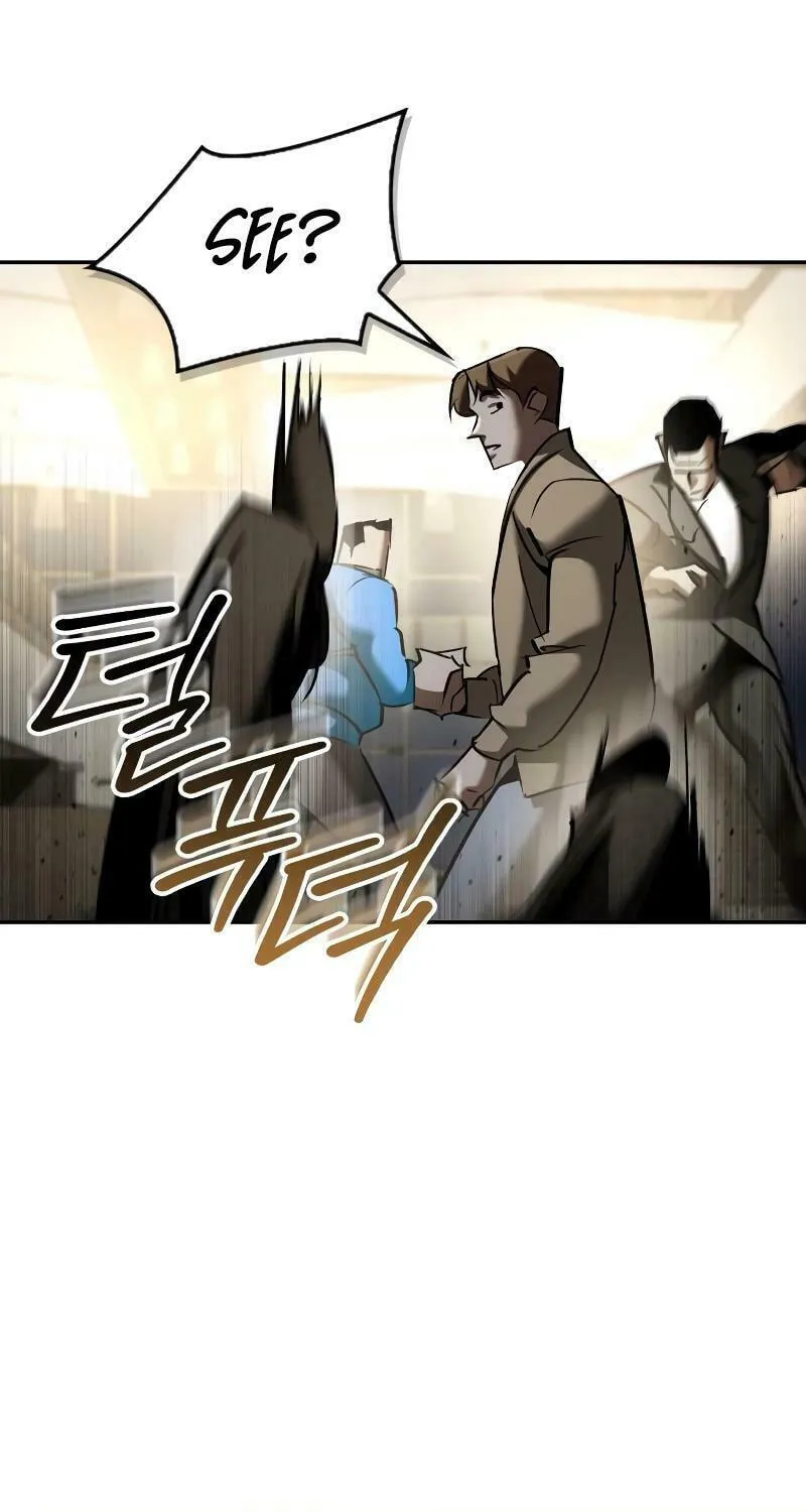 Read Holy Night: The Zero chapter 4 image 79 on Lezhin