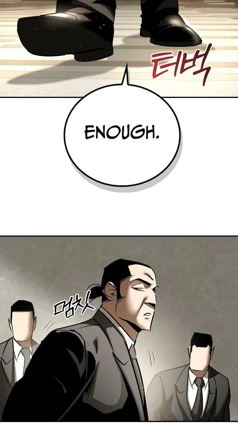 Read Holy Night: The Zero chapter 4 image 84 on Lezhin