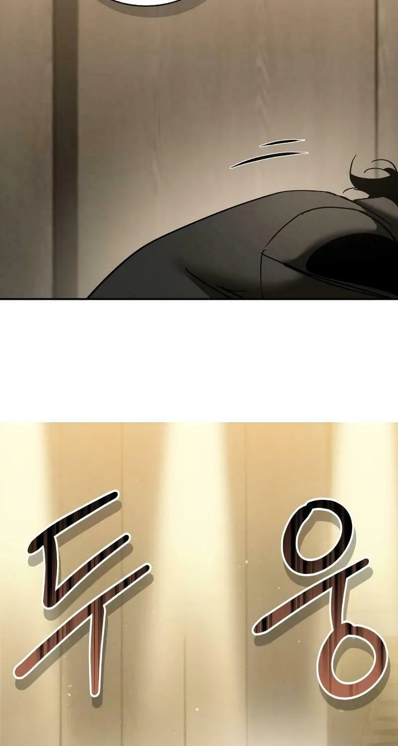 Read Holy Night: The Zero chapter 4 image 91 on Lezhin